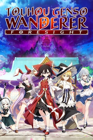 Game: Touhou Genso Wanderer -FORESIGHT-
