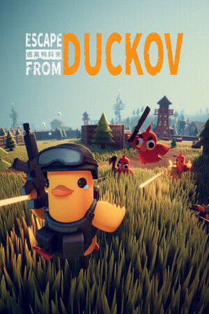 Game: Escape from Duckov