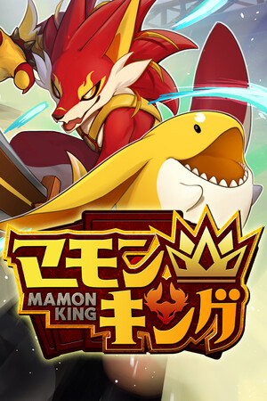 Mamon King