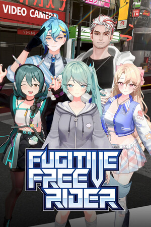 Fugitive Free Rider