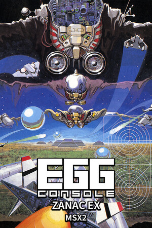Game: EGGCONSOLE ZANAC EX MSX2