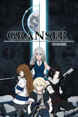 Game: Granser - Act 1
