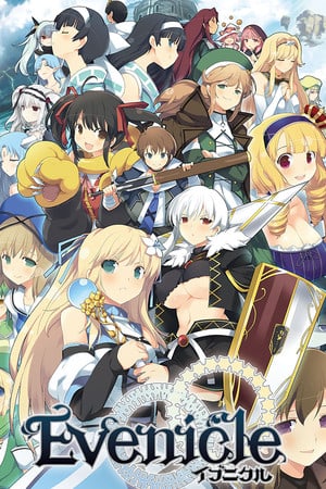 Game: Evenicle