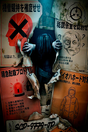 Game: SCP-9779-JP