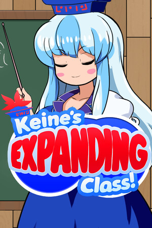 Game: Keine's Expanding Class!
