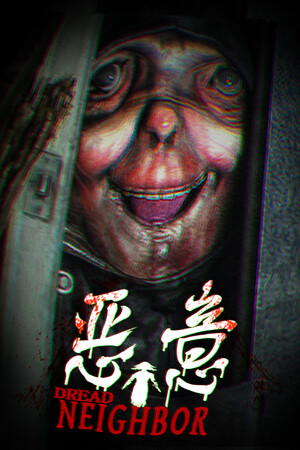 Game: Dread Neighbor
