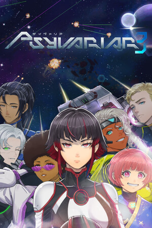 Game: Psyvariar 3