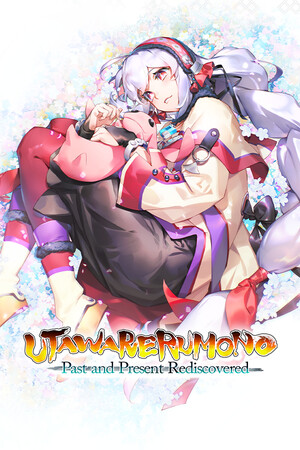 Game: Utawarerumono: Past and Present Rediscovered