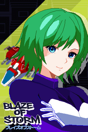 Game: Blaze of Storm