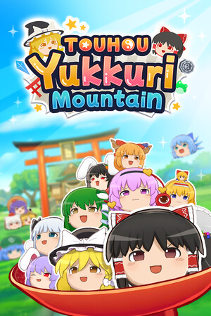 Game: Touhou Yukkuri Mountain