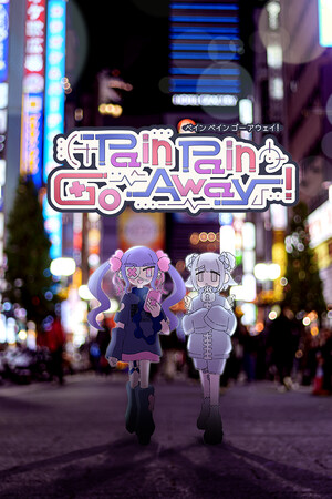 Game: Pain Pain Go Away!