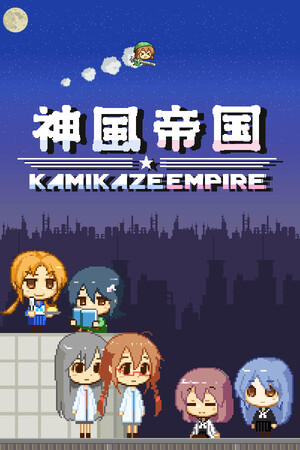 Game: Kamikaze Empire