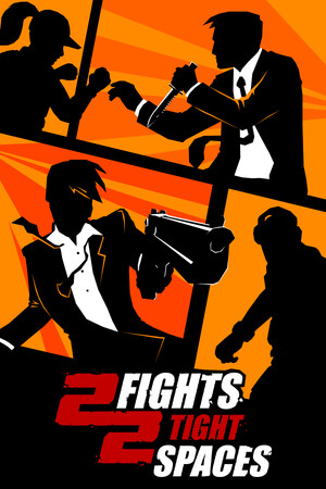 Game: 2 Fights in 2 Tight Spaces