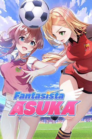 Game: Fantasista Asuka