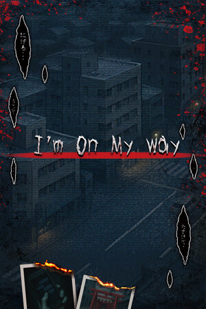 Game: I'm On My Way