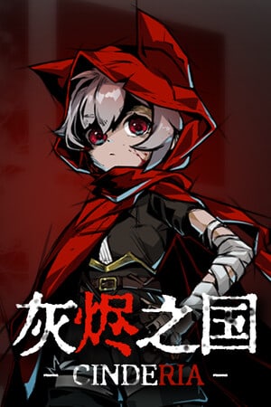 Game: Cinderia