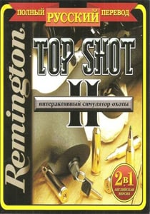 Top Shot 2