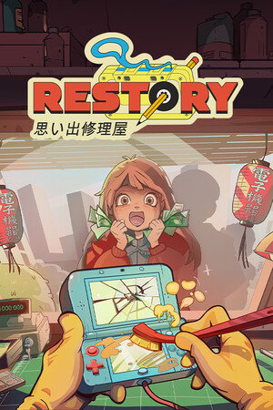 Game: ReStory: Chill Electronics Repairs