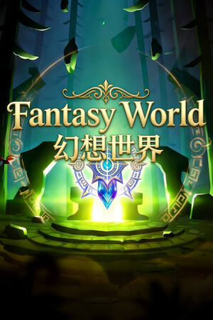 Fantasy World