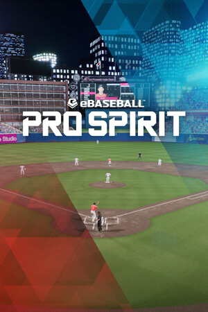 eBaseball: PRO SPIRIT