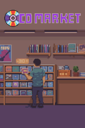 CD Market - Music Label Sim