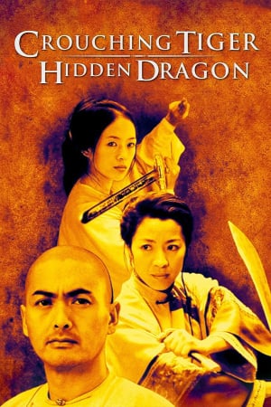 Game: Crouching Tiger, Hidden Dragon