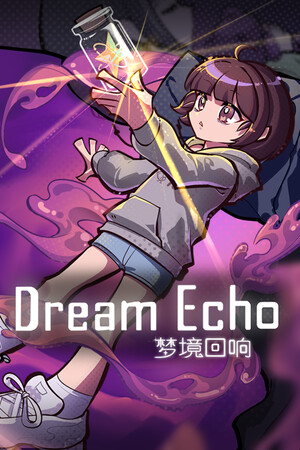 Game: DreamEcho
