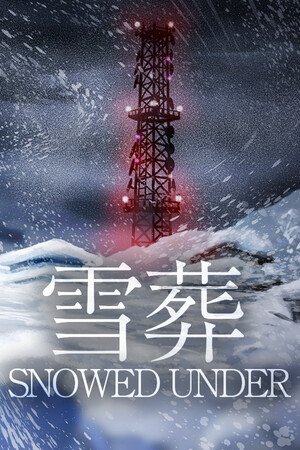 Game: Snowed Under