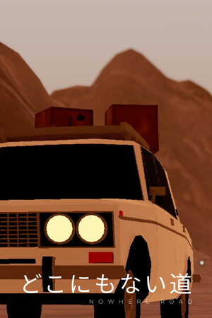 Game: Nowhere Road