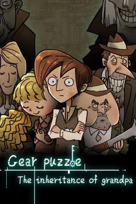 Game: Gear Puzzle: the inheritance of grandpa