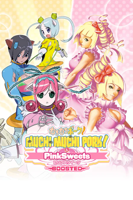 Game: Muchi Muchi Pork! and PinkSweets Boosted