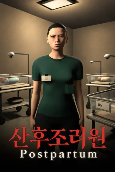 Game: Postpartum