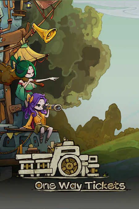 Game: One Way Tickets