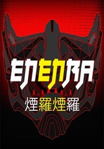 ENENRA